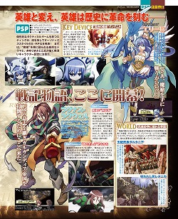 ꡼ No.023Υͥ / ޥ̵ܻΩɤߤǤ֥ޥ̵ǡפ򥹥ȡϡ֥Υȥꥨפ֥ޥ2פýڡ