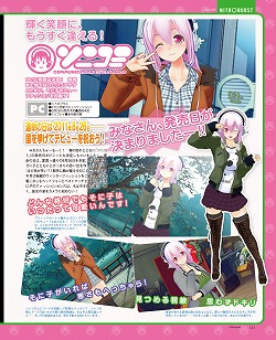 ꡼ No.029Υͥ / ޥ̵ܻΩɤߤǤ֥ޥ̵ǡפ򥹥ȡϡ֥Υȥꥨפ֥ޥ2פýڡ