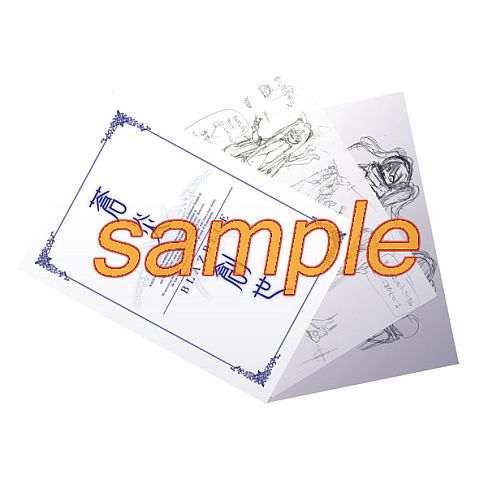 ꡼ No.013 | ƥߥǡBLAZBLUEפСʤɤŸ