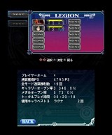 BLAZBLUE CONTINUUM SHIFT II