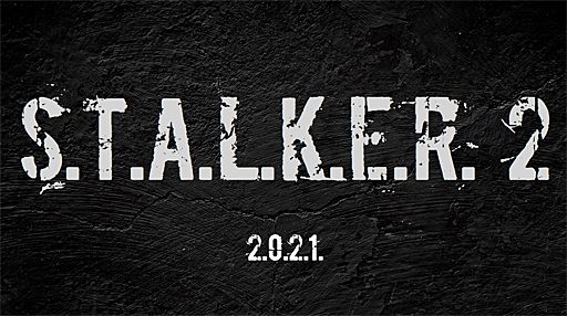 画像ギャラリー No.002のサムネイル画像 / 「S.T.A.L.K.E.R. 2」が復活か。デベロッパのGSC Game Worldが,2021年のリリースに向けて始動したことを明らかに