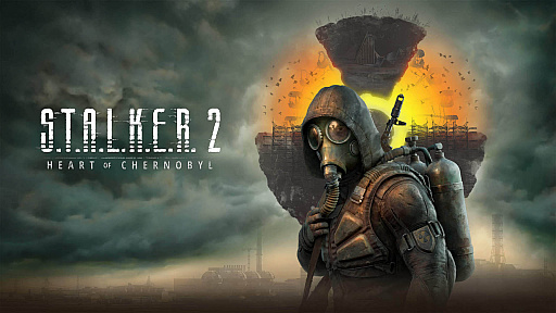 S.T.A.L.K.E.R. 2: Heart of ChernobylפS.T.A.L.K.E.R.꡼ΥեåӤࡼӡ