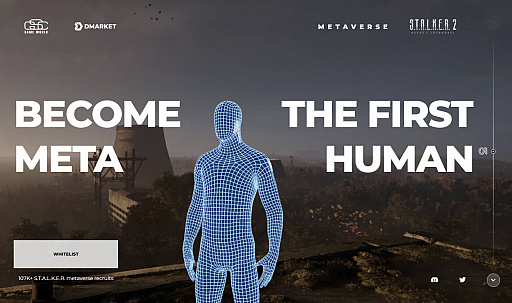 ꡼ No.002Υͥ / S.T.A.L.K.E.R. 2: Heart of Chernobylפǥ᥿Сץư2022ǯ1ˤϡȥ᥿ҥ塼ޥɤΥ»