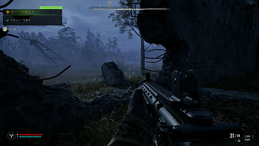 ꡼ No.016Υͥ / Υץ쥤ݡϥ饤ޤΥХХۥ顼FPS15ǯ֤³ԡS.T.A.L.K.E.R. 2פƬ鸷ХХ򶯤