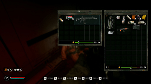 ꡼ No.017Υͥ / Υץ쥤ݡϥ饤ޤΥХХۥ顼FPS15ǯ֤³ԡS.T.A.L.K.E.R. 2פƬ鸷ХХ򶯤