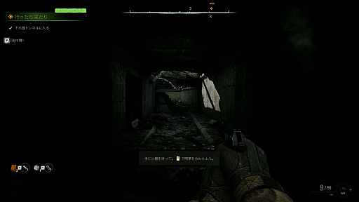 ꡼ No.018Υͥ / Υץ쥤ݡϥ饤ޤΥХХۥ顼FPS15ǯ֤³ԡS.T.A.L.K.E.R. 2פƬ鸷ХХ򶯤