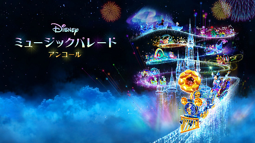 ꡼ No.003Υͥ / ںΥ١ S.T.A.L.K.E.R. 2: Heart of Chornobylפ䡤Microsoft Flight Simulator 2024פȯ䤵 2024ǯ11181124