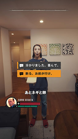 画像ギャラリー No.003のサムネイル画像 / 「S.T.A.L.K.E.R. 2」,映画「カメラを止めるな!」の上田慎一郎氏が監修した縦型ショートフィルムを発表