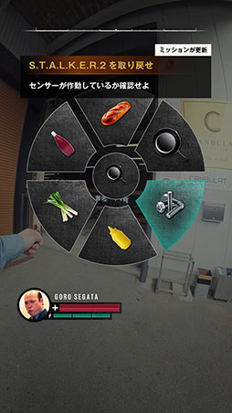 画像ギャラリー No.004のサムネイル画像 / 「S.T.A.L.K.E.R. 2」,映画「カメラを止めるな!」の上田慎一郎氏が監修した縦型ショートフィルムを発表