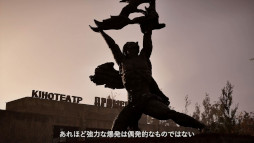 ꡼ No.002Υͥ / S.T.A.L.K.E.R. 2: Heart of ChornobylסҲȥ쥤顼