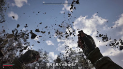 ꡼ No.004Υͥ / S.T.A.L.K.E.R. 2: Heart of ChornobylסҲȥ쥤顼