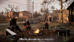 ꡼ No.005Υͥ / S.T.A.L.K.E.R. 2: Heart of ChornobylסҲȥ쥤顼