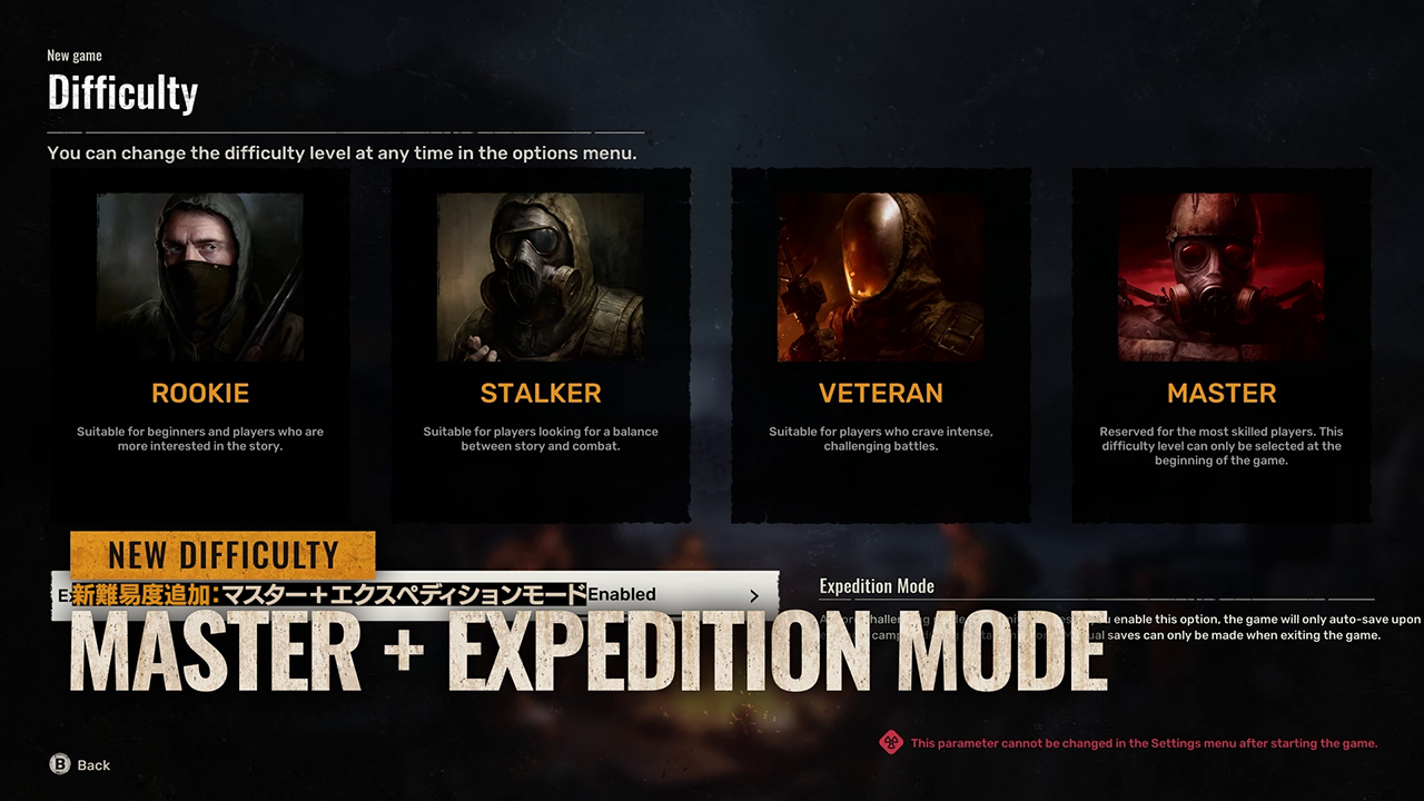 ꡼ No.002 | S.T.A.L.K.E.R. 2: Heart of ChornobylסåץǡȡExpeditionפۿ򳫻ϡ٤ɲäA-Lifeƥפνʤɤ»