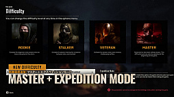 ���������꡼ No.002�Υ���ͥ������ / ��S.T.A.L.K.E.R. 2: Heart of Chornobyl�ס����åץǡ��ȡ�Expedition�פ��ۿ��򳫻ϡ������٤��ɲä��A-Life�����ƥ�פν����ʤɤ�»�