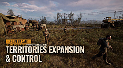 ���������꡼ No.005�Υ���ͥ������ / ��S.T.A.L.K.E.R. 2: Heart of Chornobyl�ס����åץǡ��ȡ�Expedition�פ��ۿ��򳫻ϡ������٤��ɲä��A-Life�����ƥ�פν����ʤɤ�»�