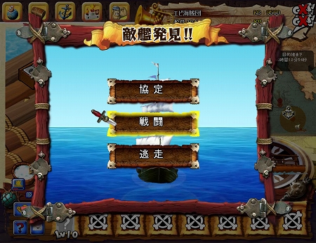 ꡼ No.010Υͥ / ֥饦ֳ±ĥ饤աס֥ϥ󥲡ΡȤ󤿤󥲡ɤOBTȡ7Ĥγ˱줿