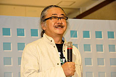 ꡼ No.002Υͥ / ֤ơס֥ӥå֥å¤λƮפȤä͵ڶʤϪ줿פ滳ǷбFFCDȯ䵭ǰ٥Ȥݡ