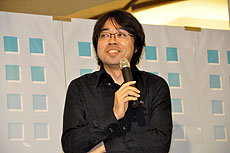 ꡼ No.003Υͥ / ֤ơס֥ӥå֥å¤λƮפȤä͵ڶʤϪ줿פ滳ǷбFFCDȯ䵭ǰ٥Ȥݡ