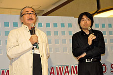 ꡼ No.005Υͥ / ֤ơס֥ӥå֥å¤λƮפȤä͵ڶʤϪ줿פ滳ǷбFFCDȯ䵭ǰ٥Ȥݡ