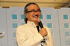 ꡼ No.006Υͥ / ֤ơס֥ӥå֥å¤λƮפȤä͵ڶʤϪ줿פ滳ǷбFFCDȯ䵭ǰ٥Ȥݡ