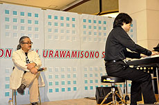 ꡼ No.007Υͥ / ֤ơס֥ӥå֥å¤λƮפȤä͵ڶʤϪ줿פ滳ǷбFFCDȯ䵭ǰ٥Ȥݡ