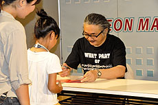 ꡼ No.011Υͥ / ֤ơס֥ӥå֥å¤λƮפȤä͵ڶʤϪ줿פ滳ǷбFFCDȯ䵭ǰ٥Ȥݡ