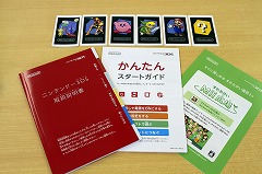 ꡼ No.012 | ΤäȤΡȢ򳫤說說פϰ۾Ȥ櫓ǡ֥˥ƥɡ3DSפ򤵤äƤߤ