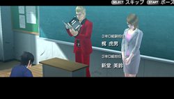 ꡼ No.006 | ֥ȥ顪 ˽˷ in High Schoolפȯͽ421˷ꡣȤǤPV