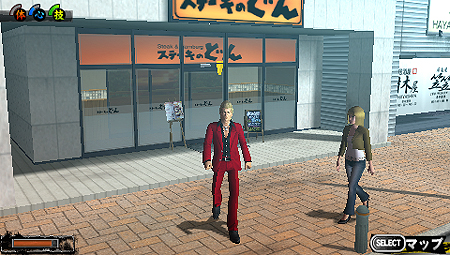 ꡼ No.007 | PSP֥ȥ顪 ˽˷ in High SchoolפʣΥȤȥǥåסζפˤߤΤŹо