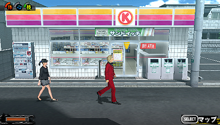 ꡼ No.014 | PSP֥ȥ顪 ˽˷ in High SchoolפʣΥȤȥǥåסζפˤߤΤŹо