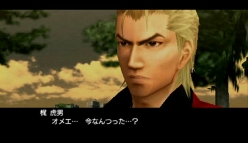 ꡼ No.001 | ֥ȥ顪׸Ȥǥץ⡼ࡼӡ2Ƥ