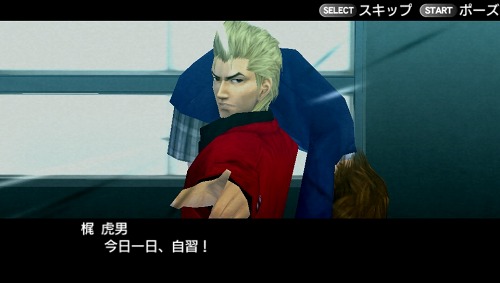 ꡼ No.006Υͥ / ֥ȥ顪 ˽˷ in High Schoolס वAMEMIYAͤ᡼饯ˡƥCMʤɤоͽ