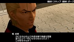 画像ギャラリー No.003のサムネイル画像 / 「ガチトラ! 〜暴れん坊教師 in High School〜」の開発者ブログが公開