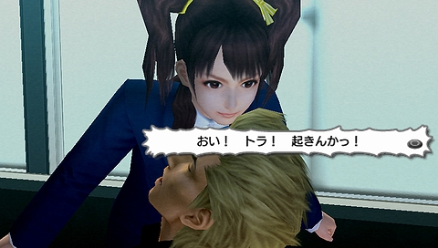 画像ギャラリー No.006のサムネイル画像 / PSP「ガチトラ! 〜暴れん坊教師 in High School〜」の先行体験会が,東京・神奈川・大阪のゲームショップで4月2日から順次開催