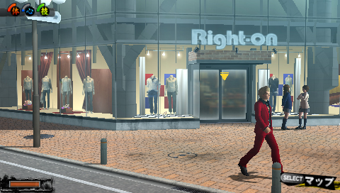 ꡼ No.001Υͥ / 饤ȥȡ֥ȥ顪 ˽˷ in High Schoolפˤäޤ줿ܥեåȥܡTĤ䤬