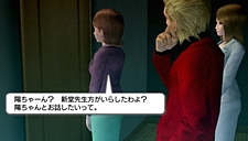 ꡼ No.007 | ֥ȥ顪 ˽˷ in High Schoolס3ǯDȤ3ͤȡȥ塼󥸡ɤξ󤬿˸ΥΥޤλѤ!?