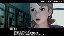 ꡼ No.008 | ֥ȥ顪 ˽˷ in High Schoolס3ǯDȤ3ͤȡȥ塼󥸡ɤξ󤬿˸ΥΥޤλѤ!?