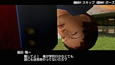 ꡼ No.009 | ֥ȥ顪 ˽˷ in High Schoolס3ǯDȤ3ͤȡȥ塼󥸡ɤξ󤬿˸ΥΥޤλѤ!?