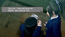 ꡼ No.010 | ֥ȥ顪 ˽˷ in High Schoolס3ǯDȤ3ͤȡȥ塼󥸡ɤξ󤬿˸ΥΥޤλѤ!?