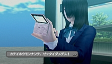 ꡼ No.011 | ֥ȥ顪 ˽˷ in High Schoolס3ǯDȤ3ͤȡȥ塼󥸡ɤξ󤬿˸ΥΥޤλѤ!?