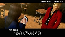 ꡼ No.012 | ֥ȥ顪 ˽˷ in High Schoolס3ǯDȤ3ͤȡȥ塼󥸡ɤξ󤬿˸ΥΥޤλѤ!?