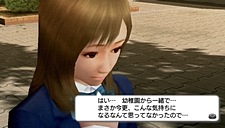 ꡼ No.015 | ֥ȥ顪 ˽˷ in High Schoolס3ǯDȤ3ͤȡȥ塼󥸡ɤξ󤬿˸ΥΥޤλѤ!?