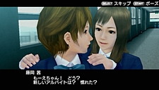 ꡼ No.017 | ֥ȥ顪 ˽˷ in High Schoolס3ǯDȤ3ͤȡȥ塼󥸡ɤξ󤬿˸ΥΥޤλѤ!?