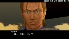 ꡼ No.003 | ֥ȥ顪 ˽˷ in High School׸ˤβˤޤĤʪ䥹ȡ꡼礭ưϤζԤȱơɤξ