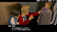 ꡼ No.006 | ֥ȥ顪 ˽˷ in High School׸ˤβˤޤĤʪ䥹ȡ꡼礭ưϤζԤȱơɤξ