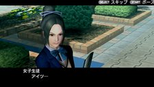 ꡼ No.011 | ֥ȥ顪 ˽˷ in High School׸ˤβˤޤĤʪ䥹ȡ꡼礭ưϤζԤȱơɤξ