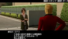 ꡼ No.013 | ֥ȥ顪 ˽˷ in High School׸ˤβˤޤĤʪ䥹ȡ꡼礭ưϤζԤȱơɤξ