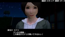 ꡼ No.014 | ֥ȥ顪 ˽˷ in High School׸ˤβˤޤĤʪ䥹ȡ꡼礭ưϤζԤȱơɤξ