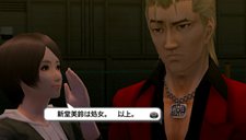 ꡼ No.016 | ֥ȥ顪 ˽˷ in High School׸ˤβˤޤĤʪ䥹ȡ꡼礭ưϤζԤȱơɤξ