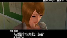 ꡼ No.019 | ֥ȥ顪 ˽˷ in High School׸ˤβˤޤĤʪ䥹ȡ꡼礭ưϤζԤȱơɤξ